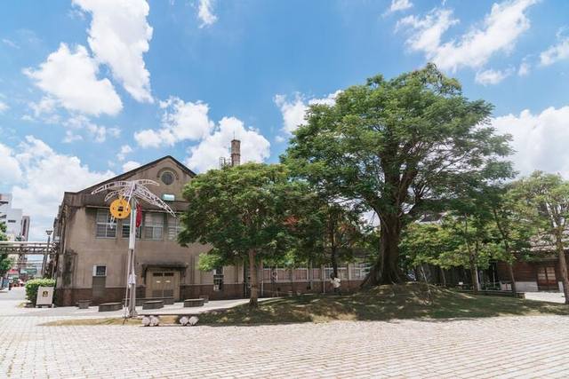 文化部文化資產園區的官方照片