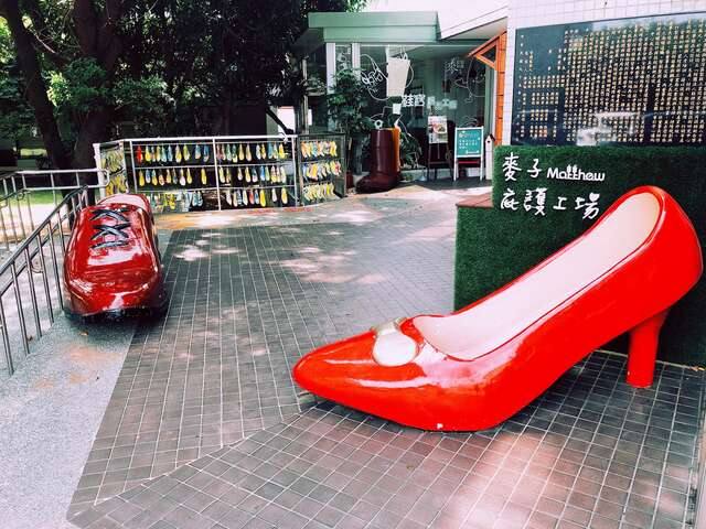 鞋寶觀光工廠的官方照片