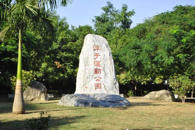 潭子運動公園的官方照片