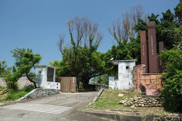 牛罵頭遺址文化園區的官方照片