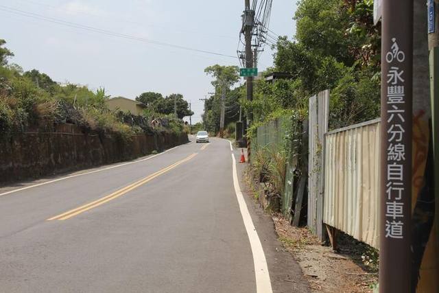 永豐六分線自行車道的官方照片
