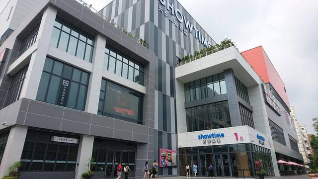 秀泰生活台中站前店的官方照片