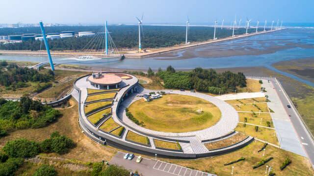 高美濕地遊客服務中心的官方照片