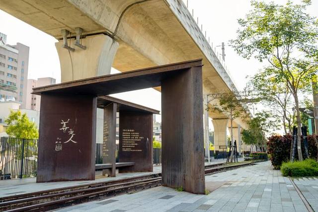 綠空鐵道1908的官方照片