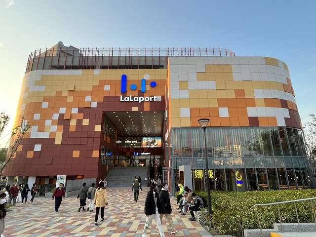 Mitsui Shopping Park LaLaport 台中的官方照片
