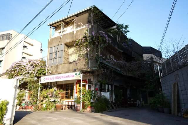 楓樹誠實商店的官方照片