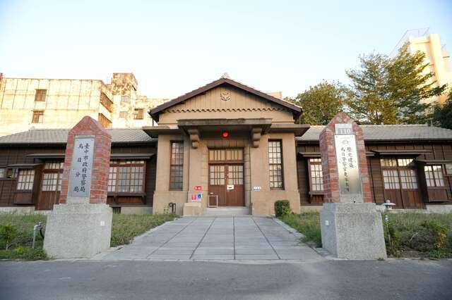 烏日警察官吏派出所的官方照片