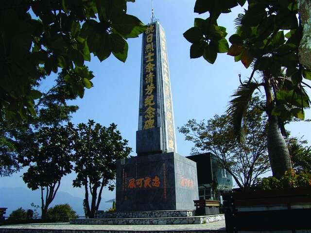 余清芳抗日紀念碑的官方照片
