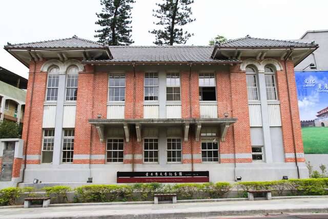 葉石濤文學紀念館（原山林事務所）的官方照片