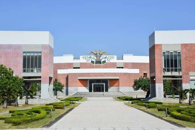 台南藝術大學的官方照片