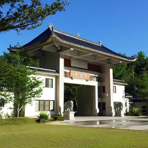 慈蓮寺的官方照片