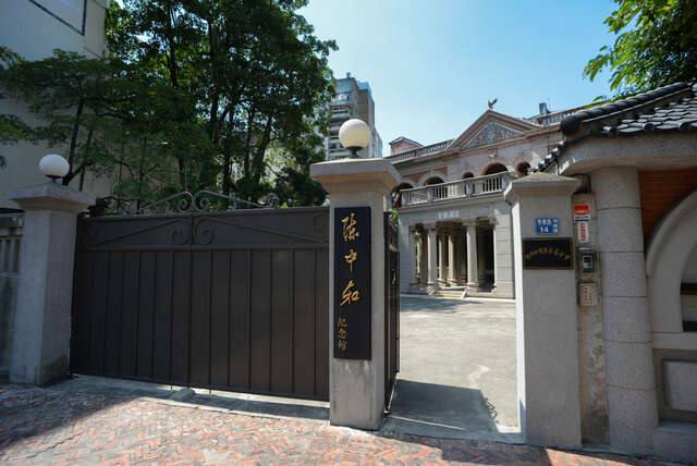 陳中和紀念館的官方照片