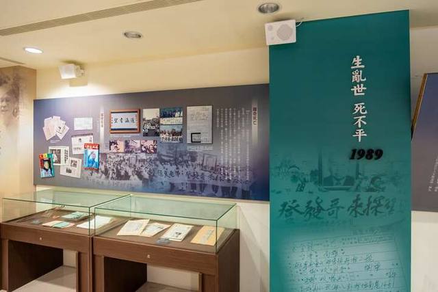 橋頭老街（余登發故居）的官方照片