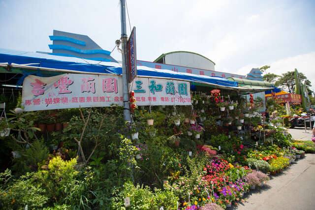 台糖鳳山園藝休閒廣場的官方照片