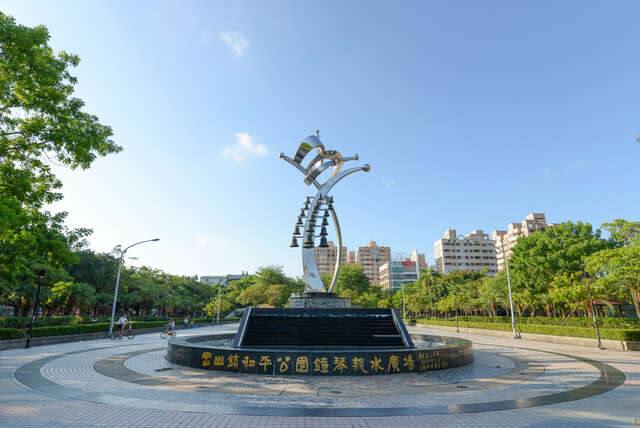 岡山228和平紀念公園的官方照片