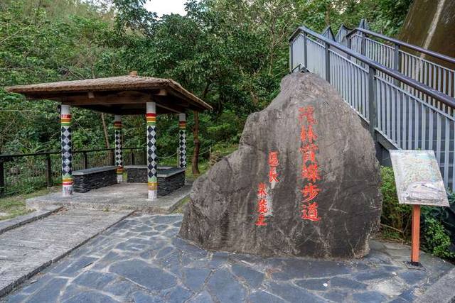 茂林紫蝶幽谷的官方照片