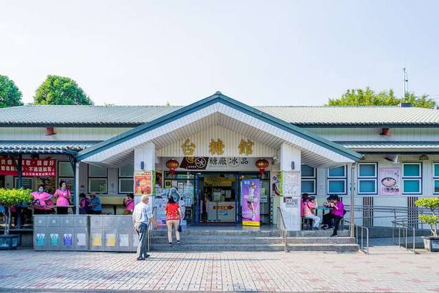 橋頭糖廠(台灣糖業博物館)的官方照片