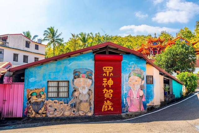 頂崁Q版神明彩繪村的官方照片