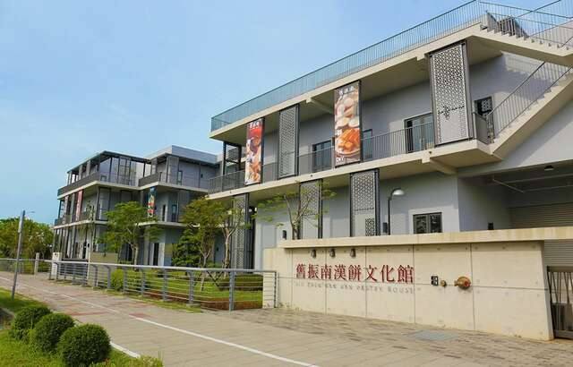 舊振南漢餅文化館的官方照片