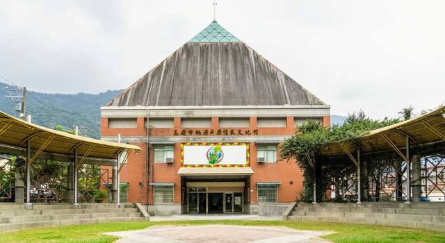 桃源區原住民文化館的官方照片