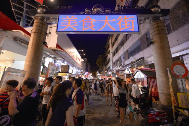 新堀江商圈的官方照片