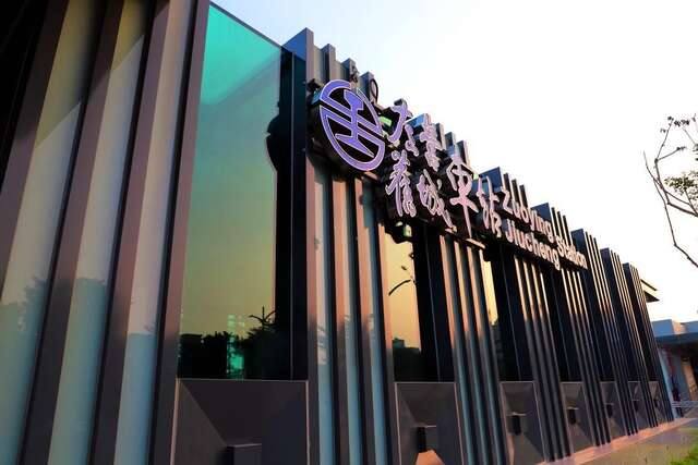 左營舊城車站的官方照片