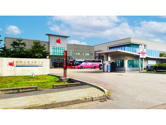 彰化：緞帶王觀光工廠的官方照片
