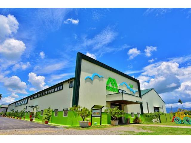 台南：美雅家具觀光工廠的官方照片