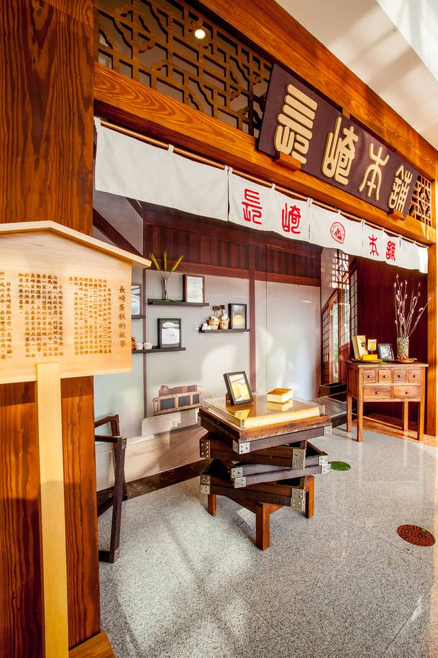 桃園：金格〡卡司．蒂菈樂園的官方照片