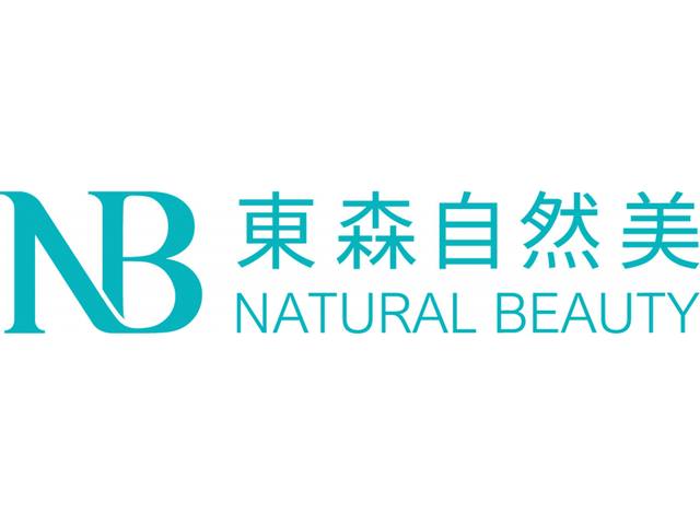 新北：自然美生技觀光工廠的官方照片