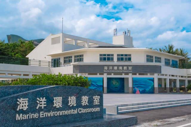 成功海洋環境教室的官方照片
