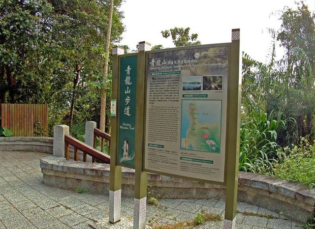 青龍山步道的官方照片