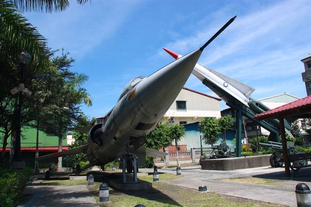 集集軍史公園的官方照片