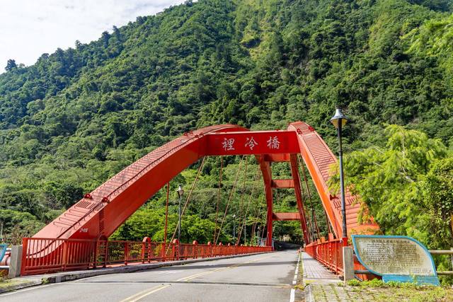 裡冷部落的官方照片