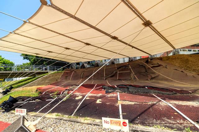 921地震教育園區的官方照片