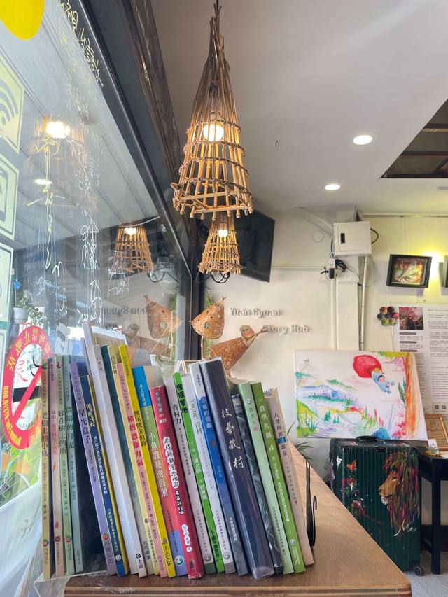源泉文具店的官方照片