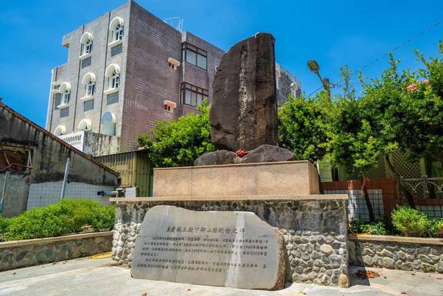 貞愛親王殿下登陸紀念碑的官方照片