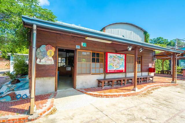 大崎村落創藝基地的官方照片