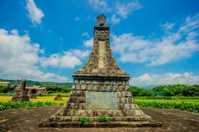鹽寮海濱公園(藍灣咖啡)的官方照片