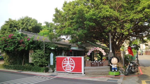 北屯新村-臺中市眷村文物館的官方照片