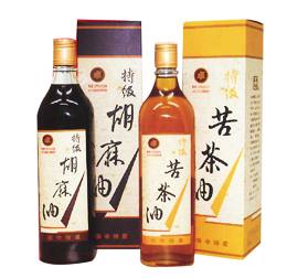 再源油品興業有限公司的官方照片