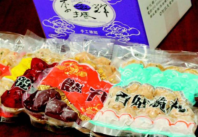 李振輝扁食食燕的官方照片