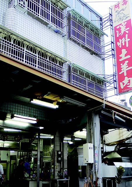 阿每溪州土羊肉的官方照片
