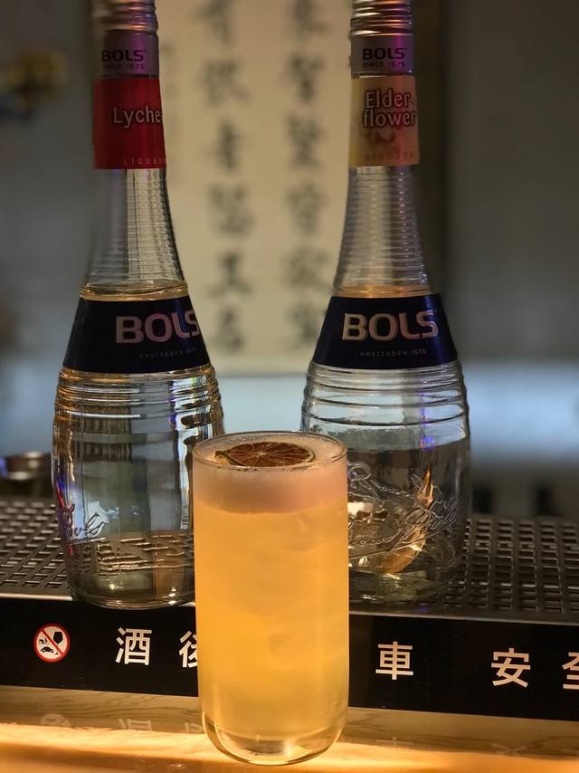 艾澤拉斯小酒館的官方照片