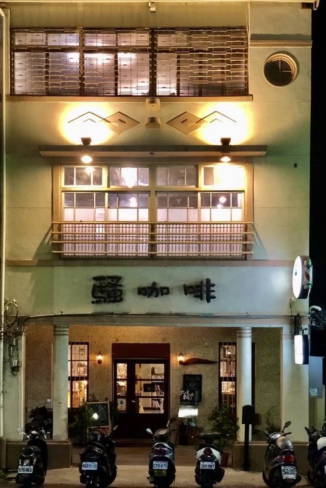 騷咖啡的官方照片