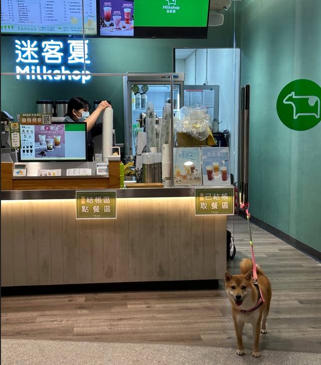 迷客夏-雲林土庫店的官方照片