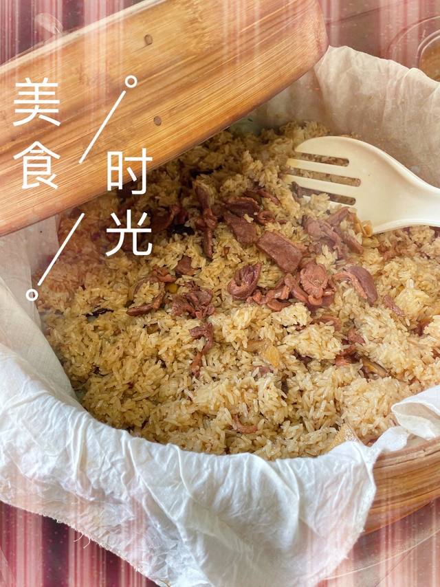 珍和美食蟹老闆彌月鴨肉油飯鴨肉焿的官方照片