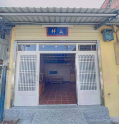 燦馨餅舖的官方照片