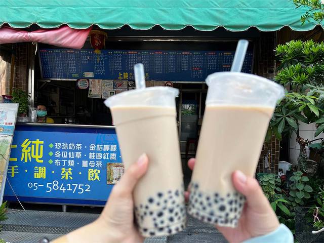 上純珍珠奶茶的官方照片