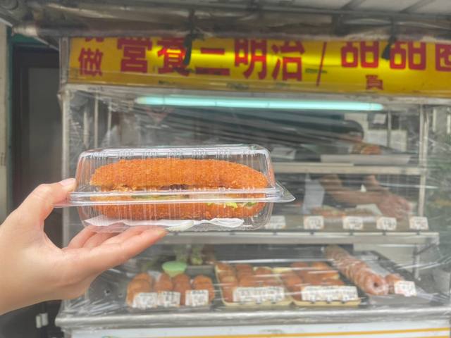 勇之助沙拉船的官方照片